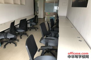 微谷眾創(chuàng)社區(qū)寫字樓出租 出租 天河科韻路精裝修辦公室 家具配套拎包入駐 中華寫字樓網廣州站